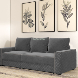 Диван 2х-секционный 