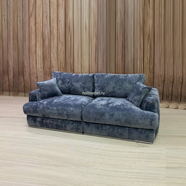 Диван 2х-секционный 